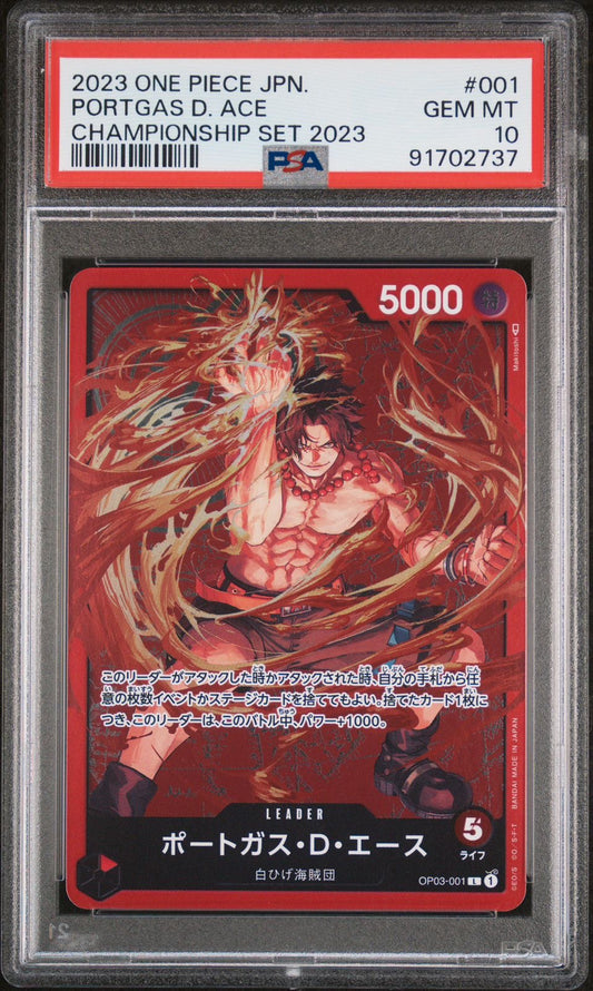 PSA 10 - 2023 ONE PIECE JPN. PORTGAS D. ACE CHAMPIONSHIP SET - [OP-03]