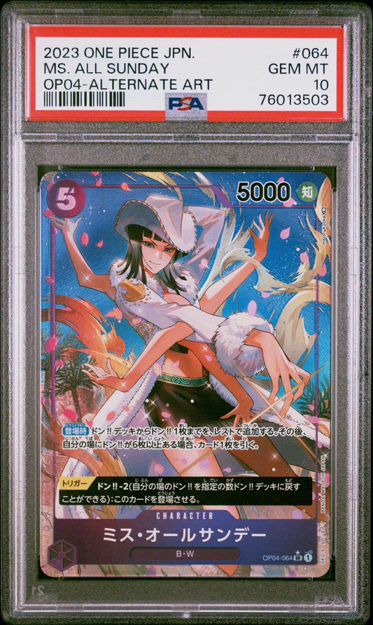 PSA 10 - 2023 ONE PIECE JPN. MS. ALL SUNDAY - ALTERNATE ART - [OP-04]