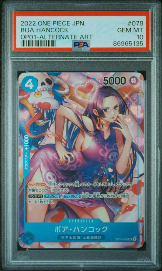 PSA 10 - 2022 ONE PIECE JPN. BOA HANCOCK - ALTERNATE ART - [OP-01]