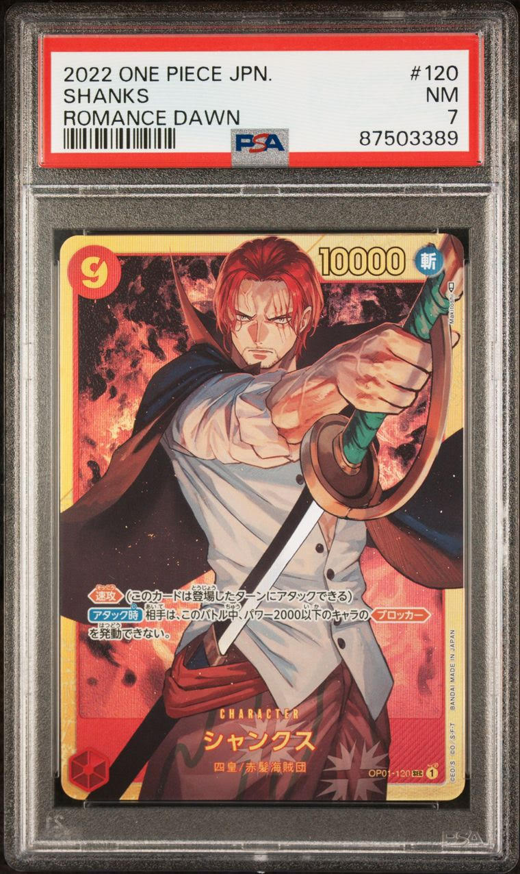 PSA 7 - 2022 ONE PIECE JPN. SHANKS ROMANCE DAWN - [OP-01]