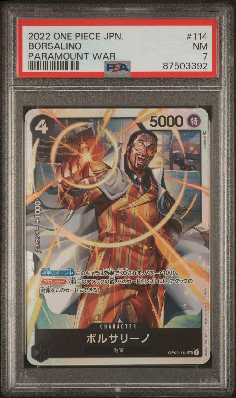 PSA 7 - 2022 ONE PIECE JPN. BORSALINO PARAMOUNT WAR - [OP-02]